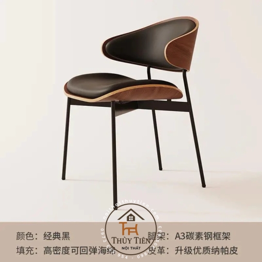 Ghế Bàn Ăn Quán Cafe Nhà Hàng Kiểu Dáng Hiện Đại