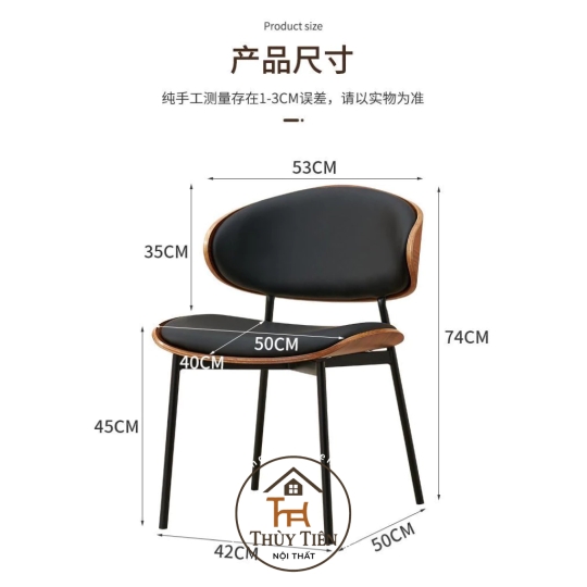 Ghế Bàn Ăn Quán Cafe Nhà Hàng Kiểu Dáng Hiện Đại